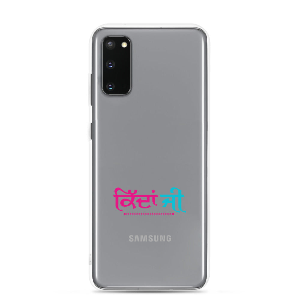 KIDAN JI - Samsung Case