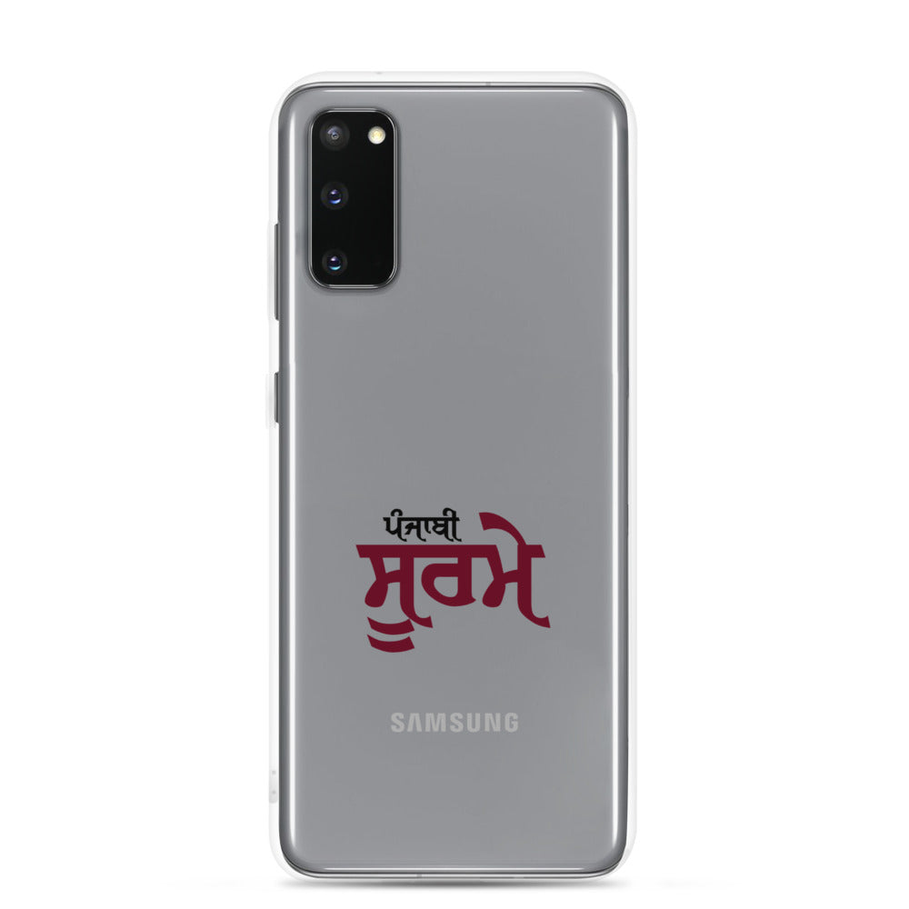 PUNJABI SOORME - Samsung Case