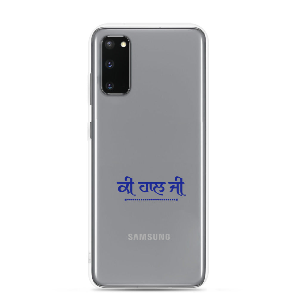 KI HAAL JI - Samsung Case