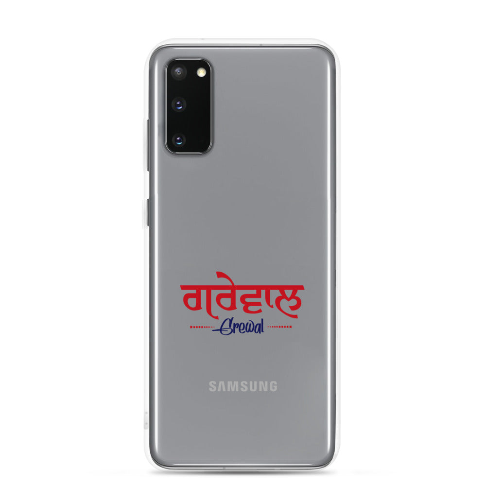 GREWAL - Samsung Case