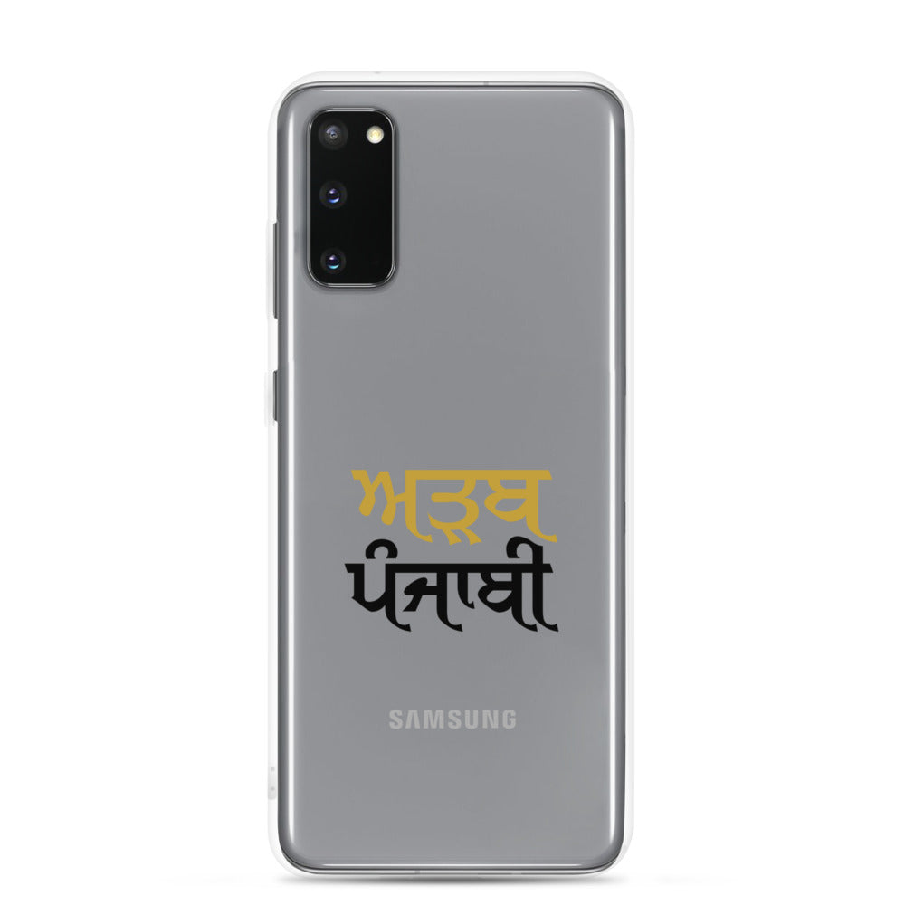 ADAB PUNJABI - Samsung Case