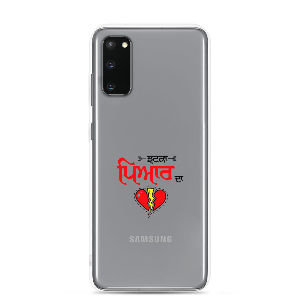 JHATKA PYAR DA - Samsung Case