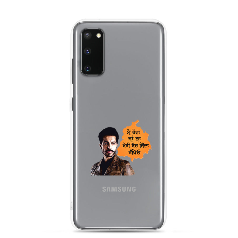 MAIN HOVAN JA NA - Samsung Case