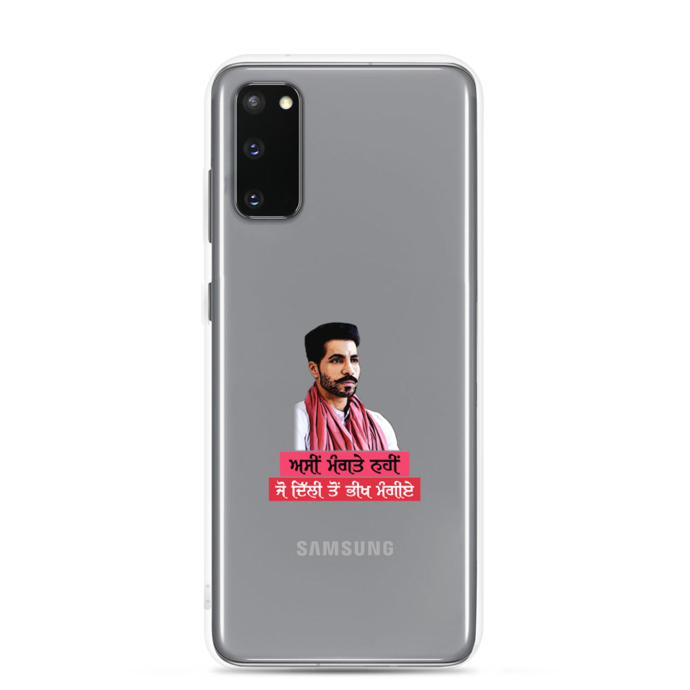 ASIN MANGTE NHI JO - Samsung Case