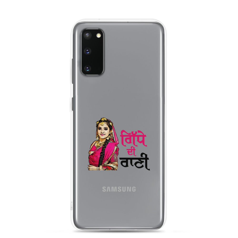 GIDHE DI RANI - Samsung Case