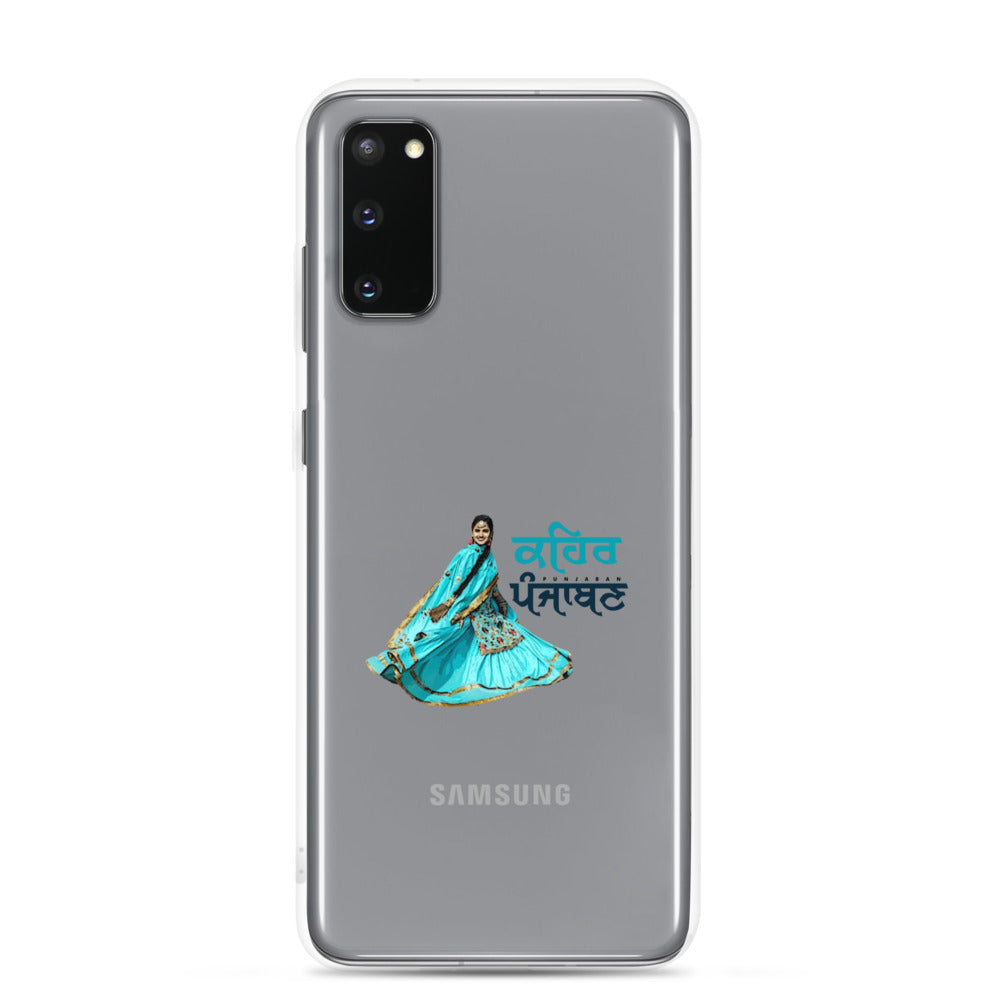 KEHAR PUNJABAN - Samsung Case