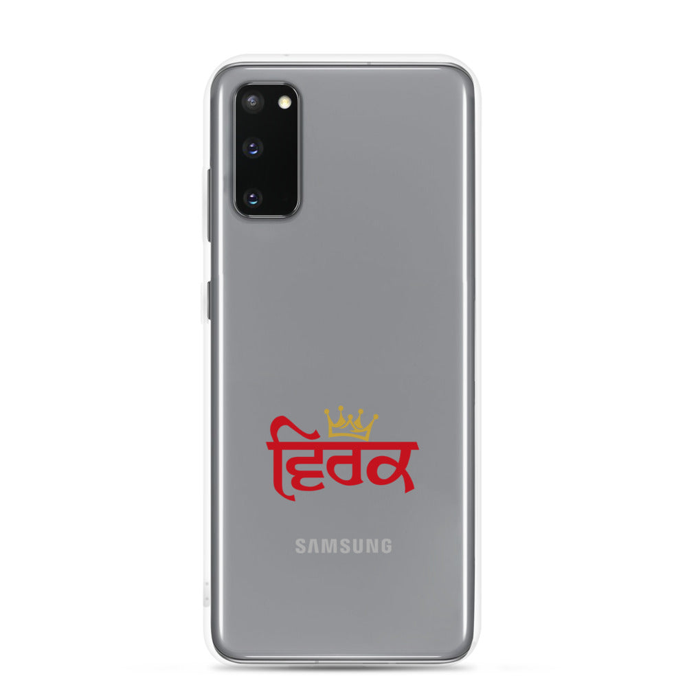 VIRK - Samsung Case