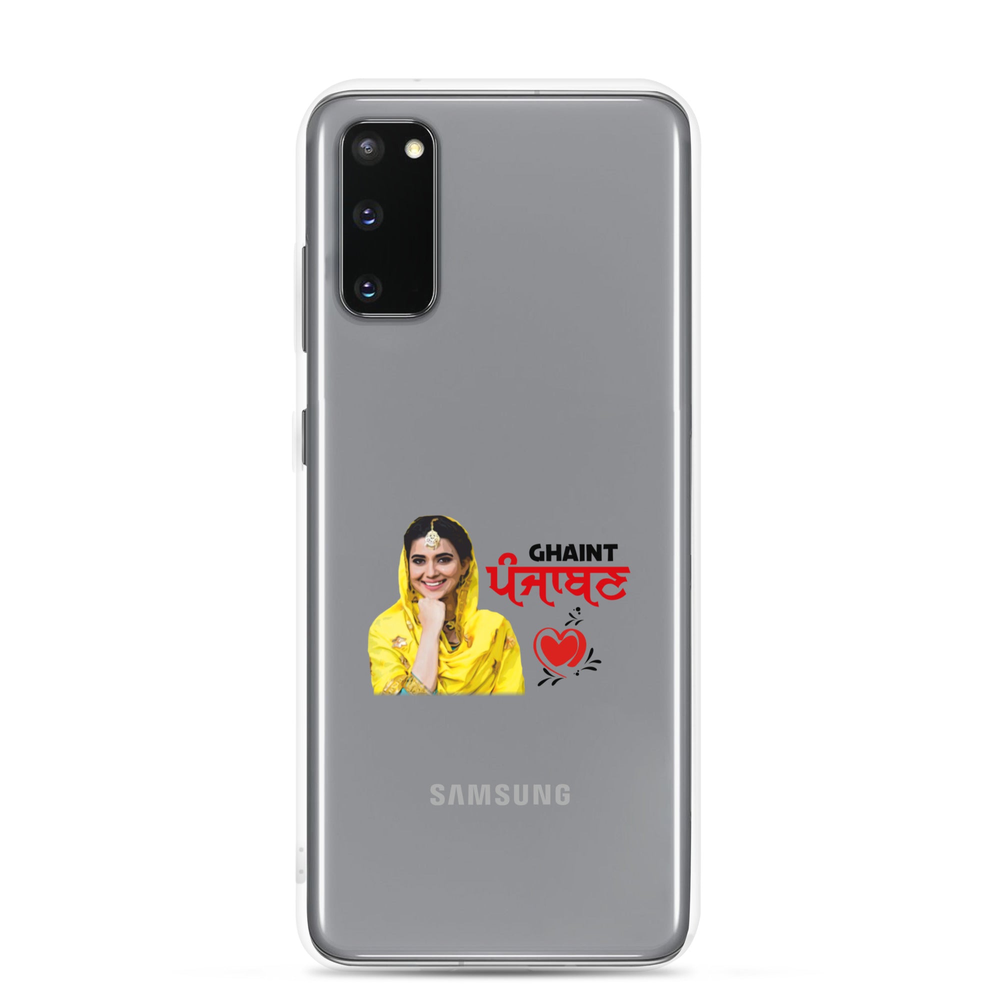 GHAINT PUNJABAN - Samsung Case