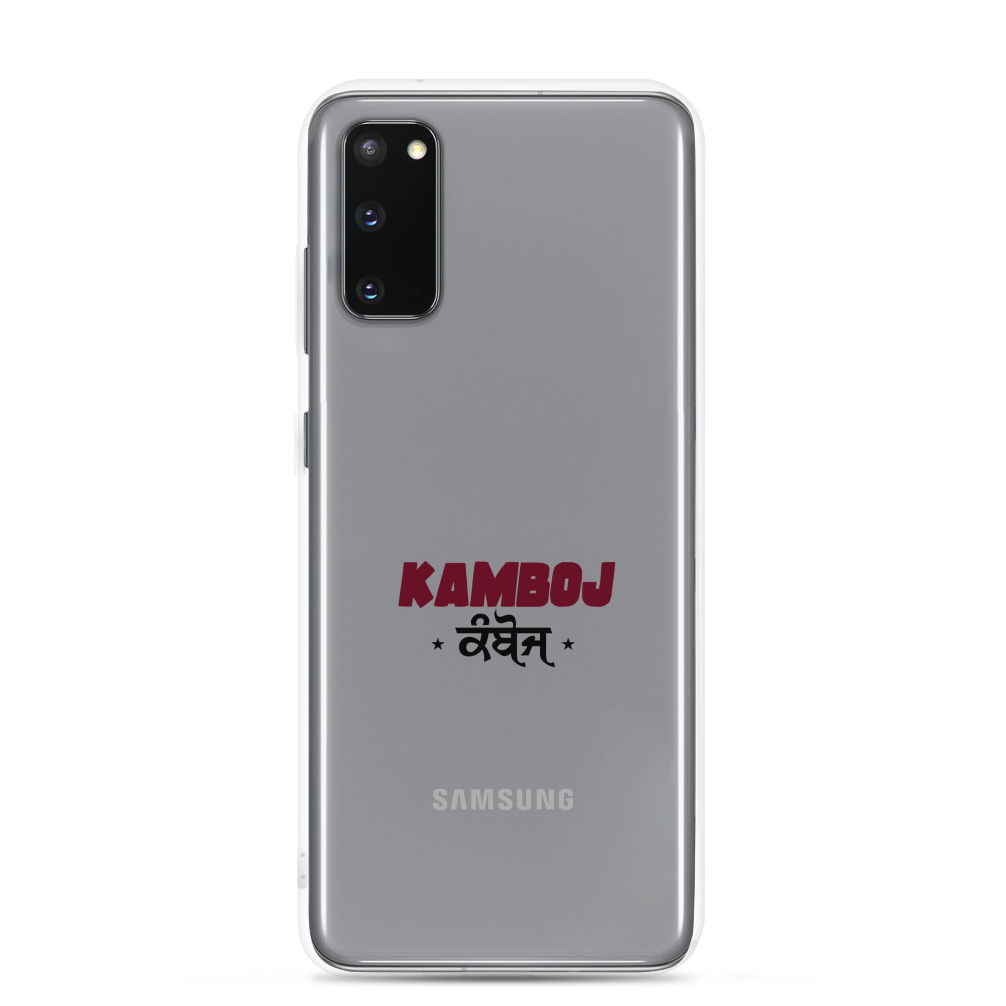 KAMBOJ - Samsung Case