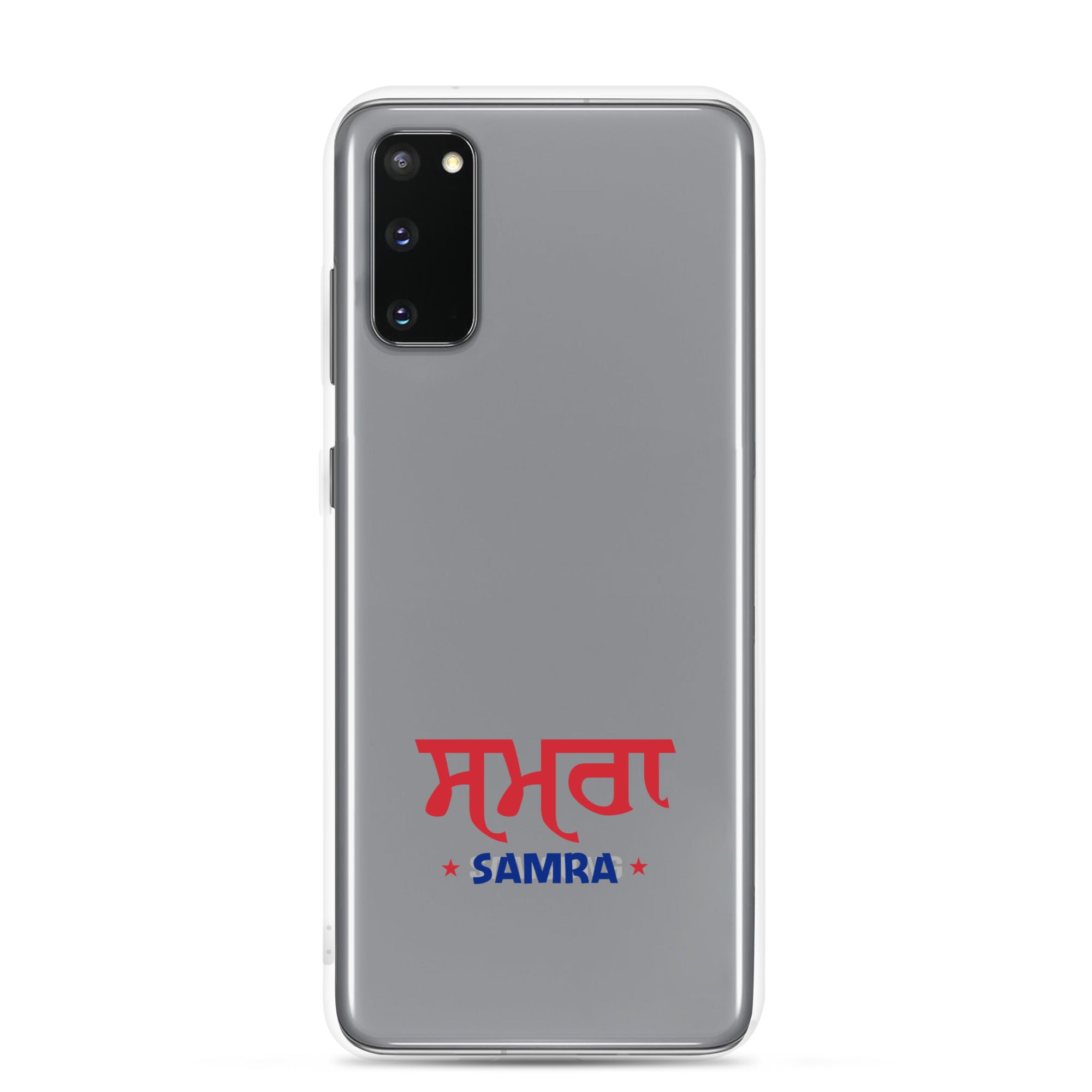 SAMRA - Samsung Case