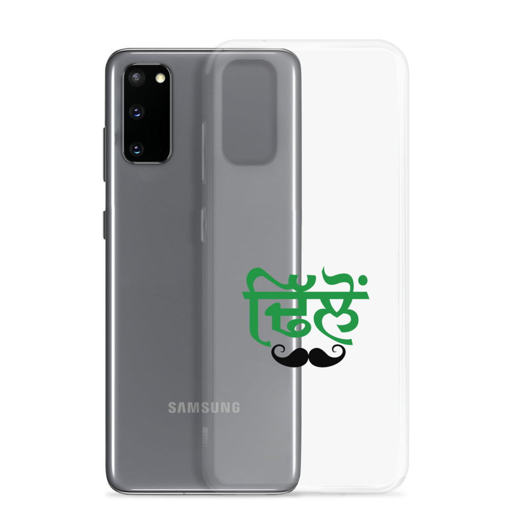 DHILLON - Samsung Case