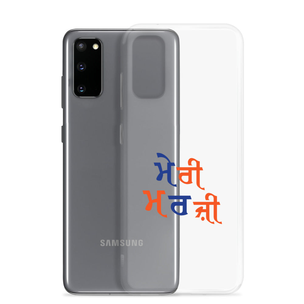 MERI MARJI - Samsung Case