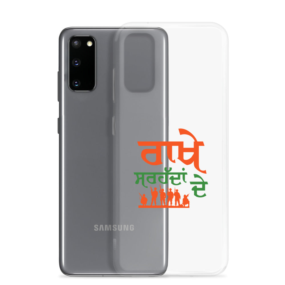 RAKHE SARHADDAN DE - Samsung Case