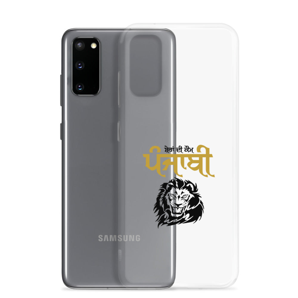 SHERA DI KAUM PUNJABI - Samsung Case