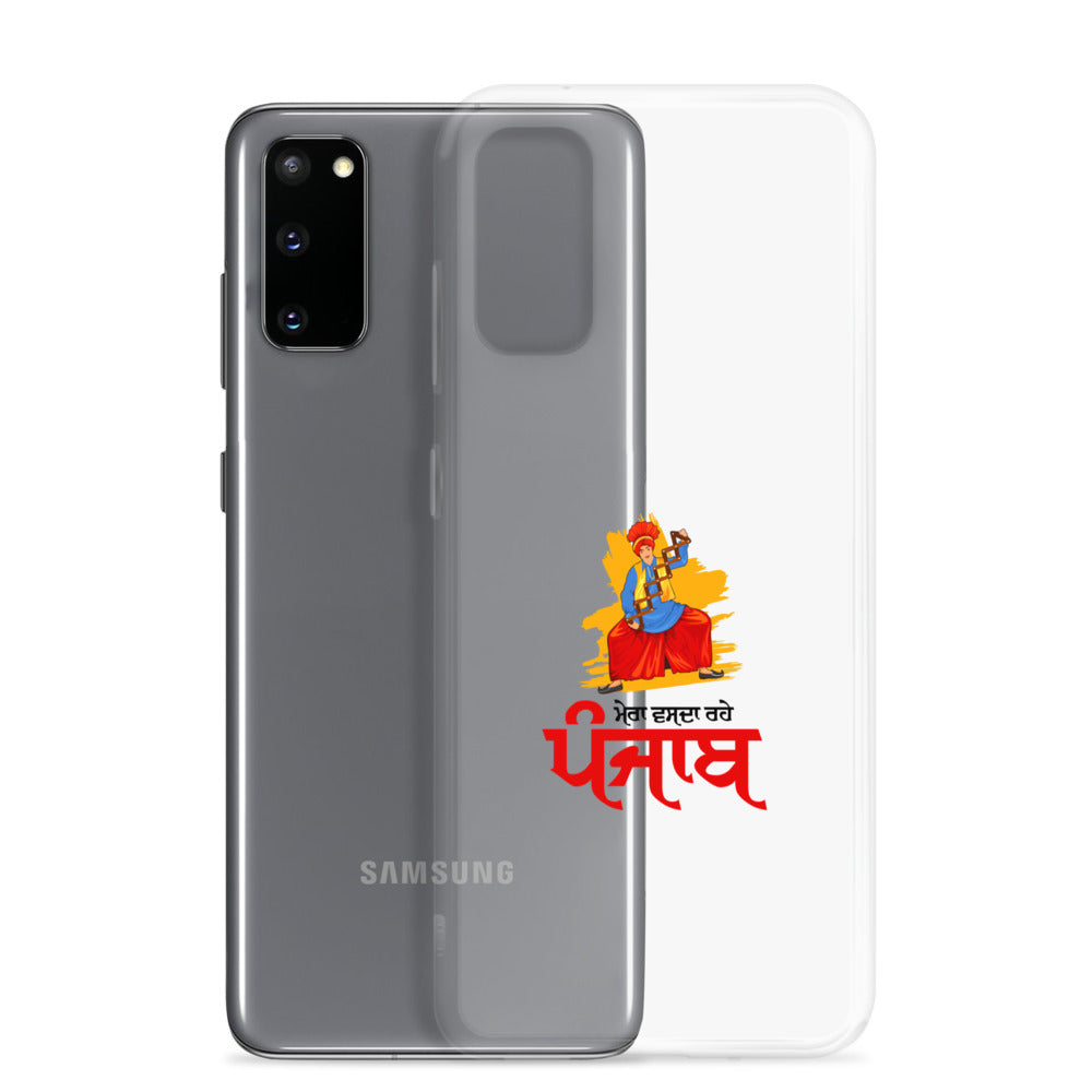 MERA VASDA RAHE PUNJAB - Samsung Case