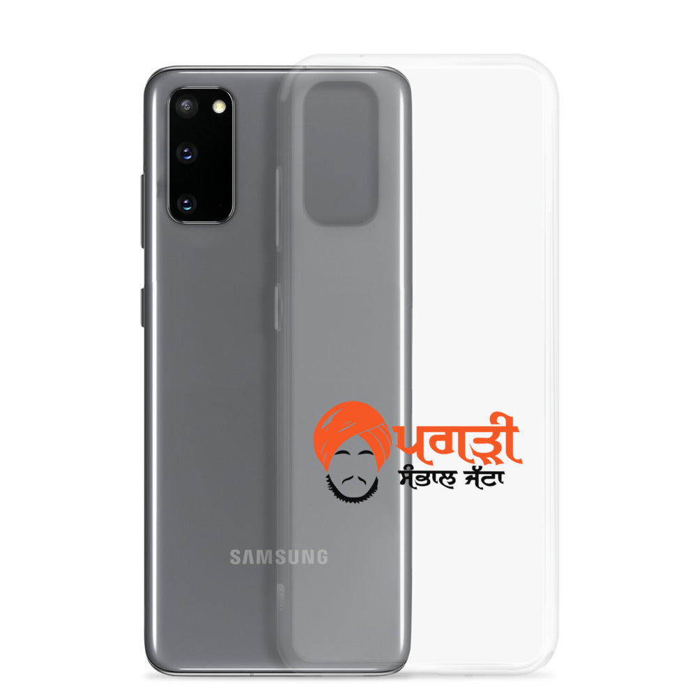 PAGRI SAMBHAL JATTA - Samsung Case