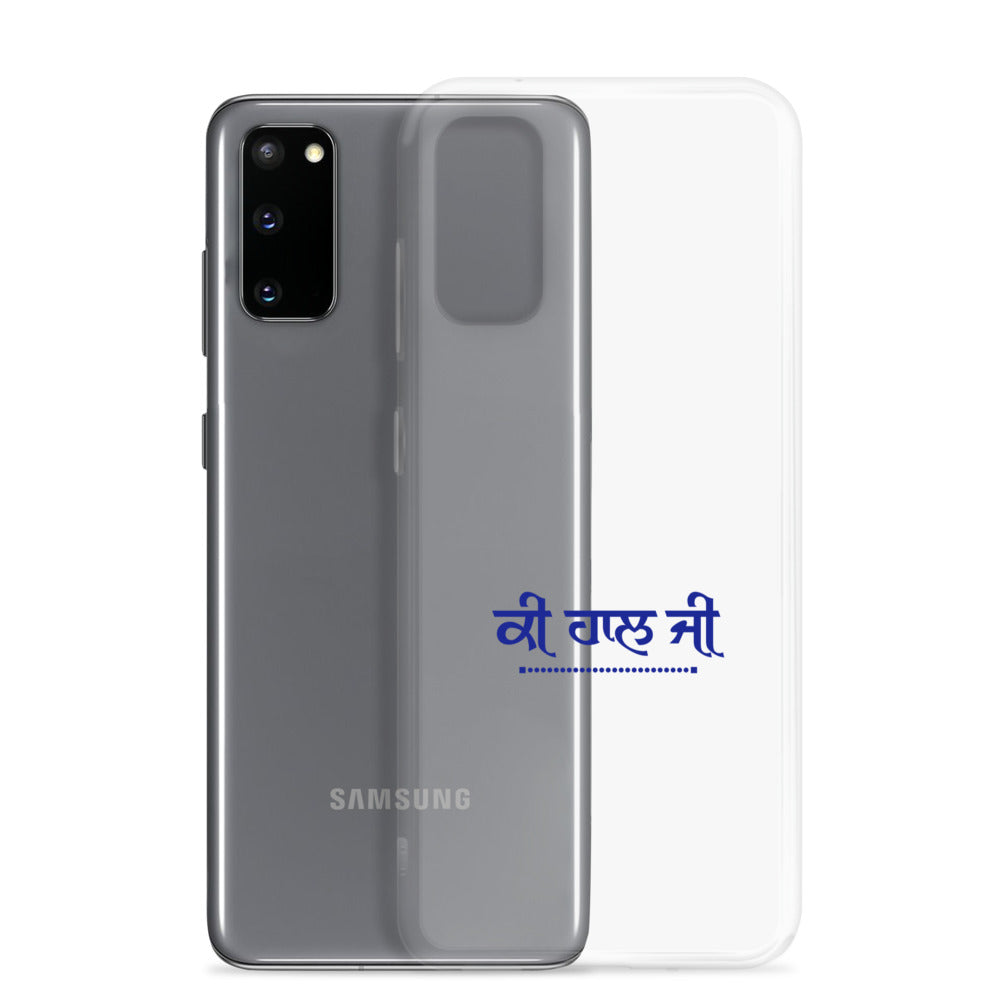 KI HAAL JI - Samsung Case