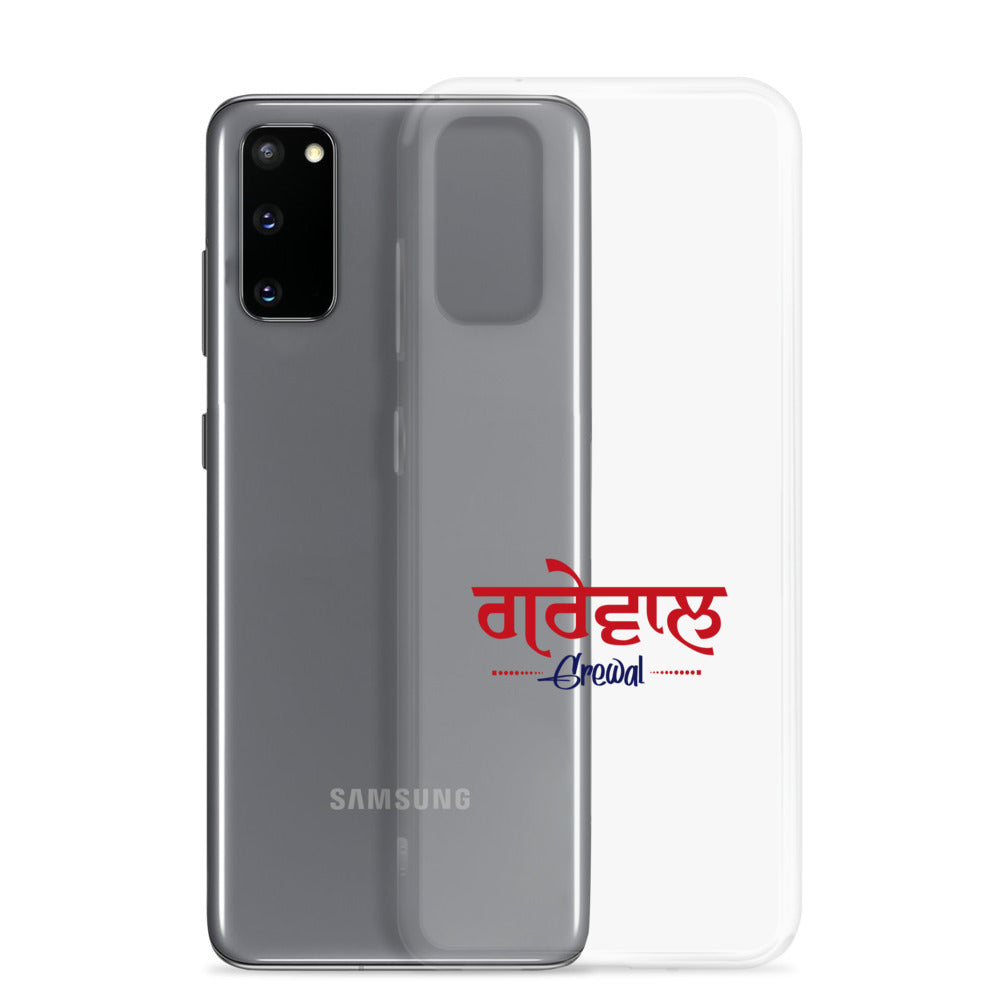 GREWAL - Samsung Case