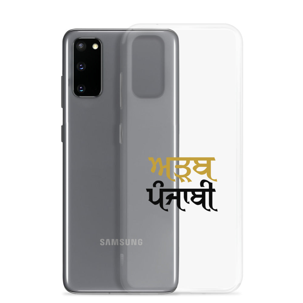 ADAB PUNJABI - Samsung Case