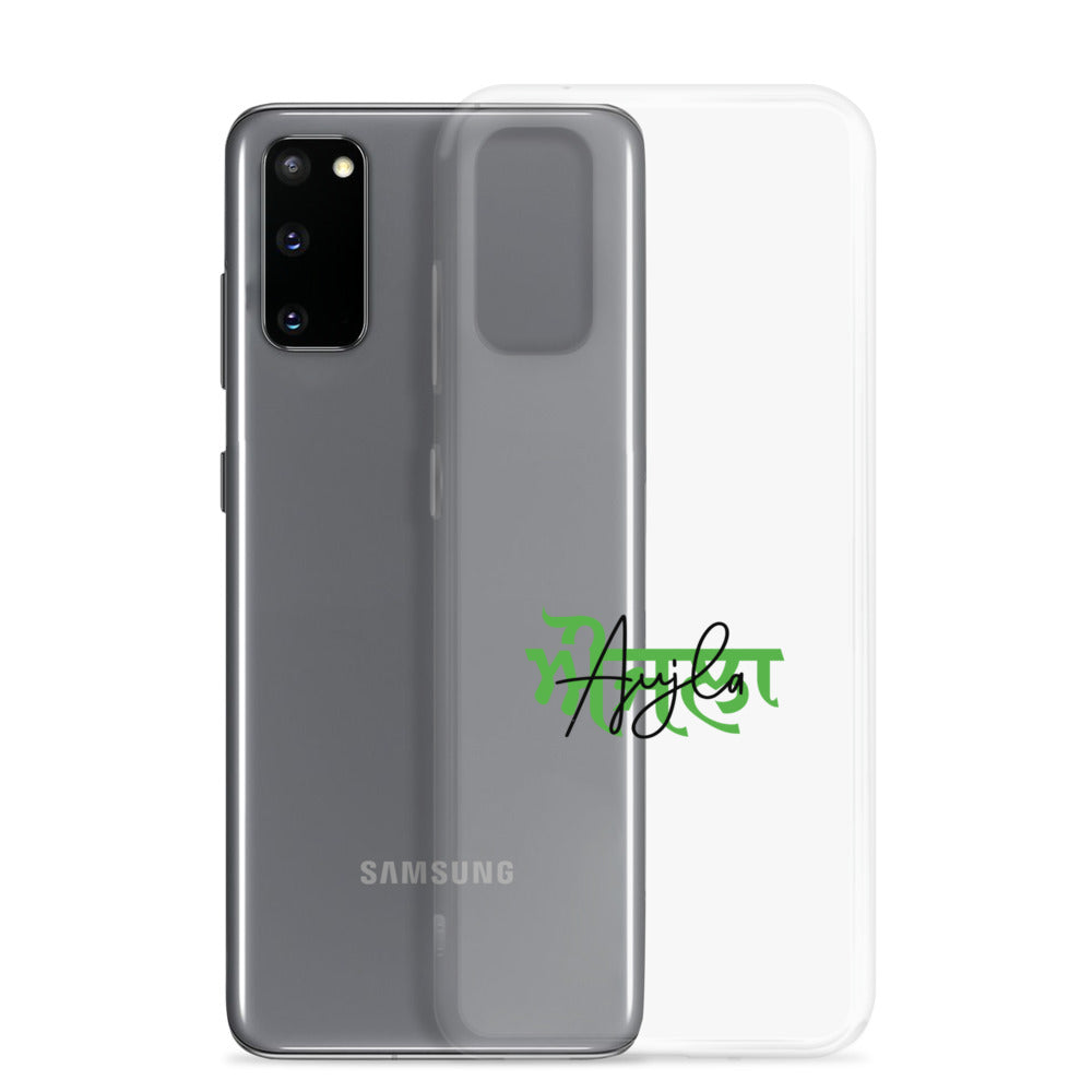 AUJLA - Samsung Case