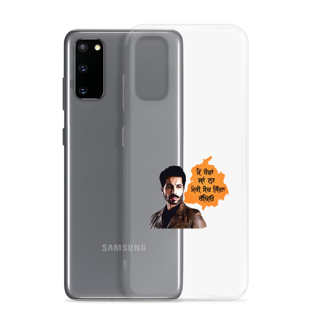 MAIN HOVAN JA NA - Samsung Case