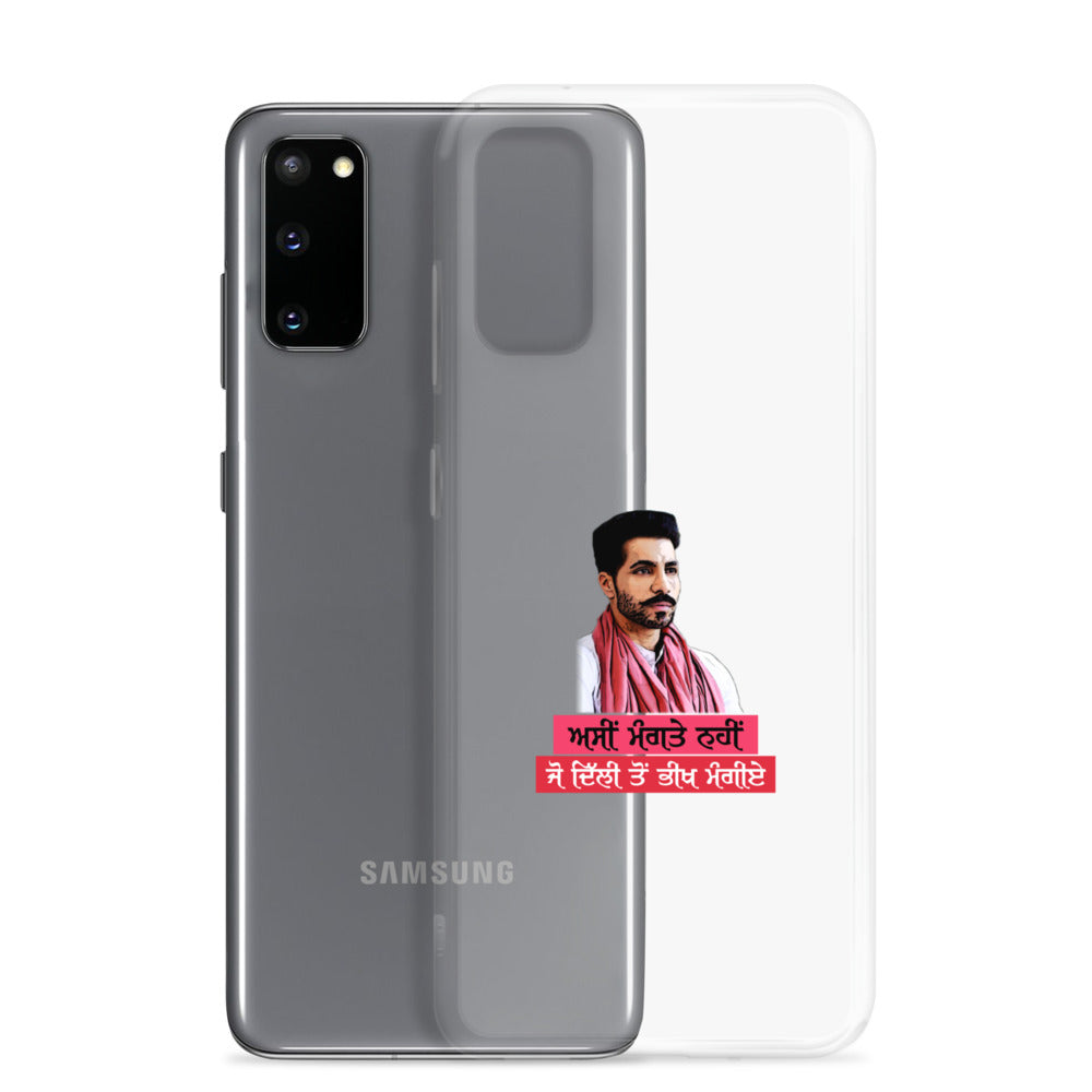 ASIN MANGTE NHI JO - Samsung Case