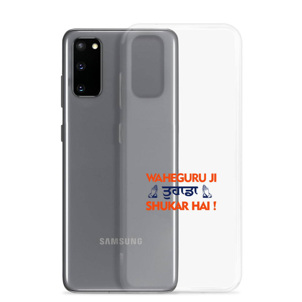 WAHEGURU JI TERA SHUKAR HAI - Samsung Case