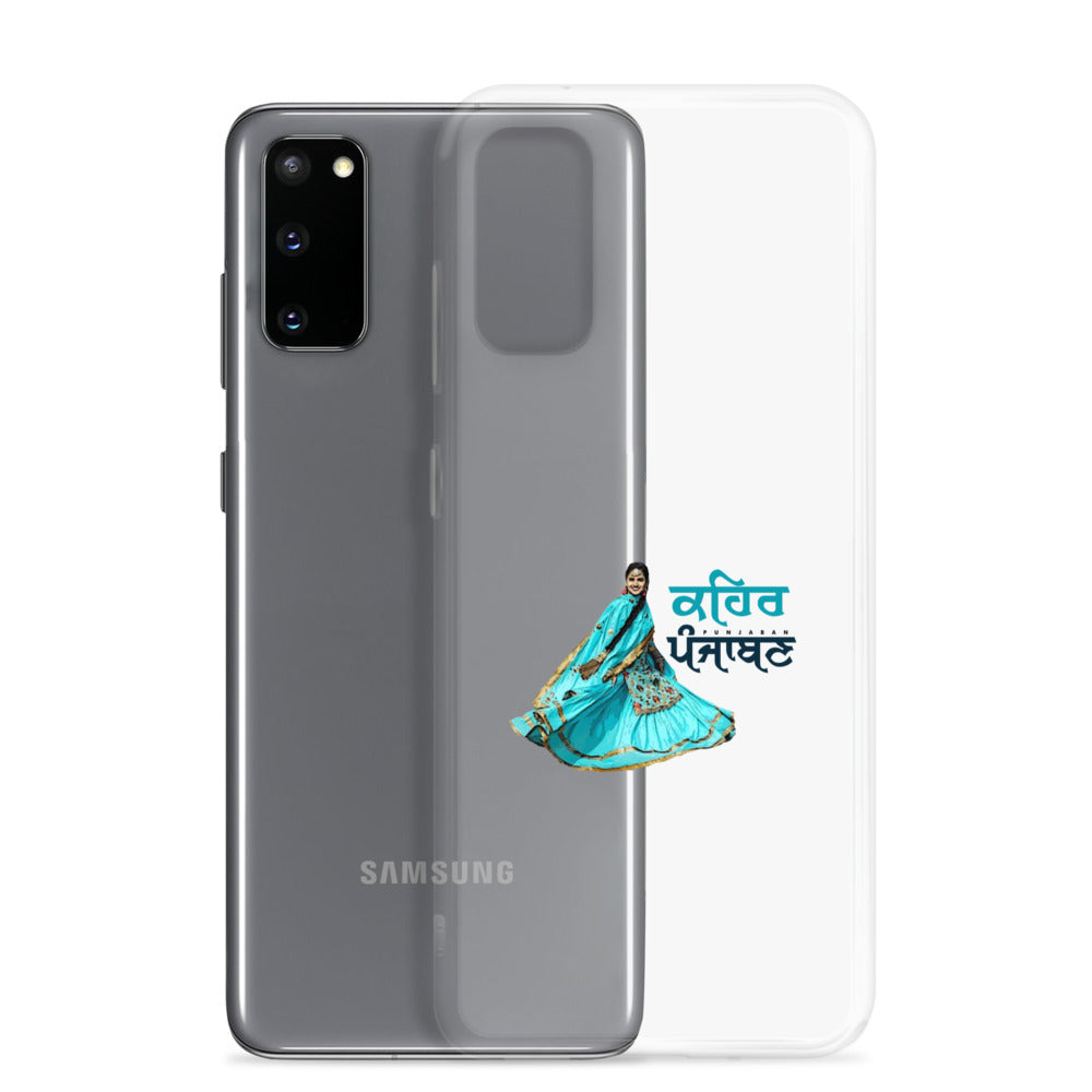 KEHAR PUNJABAN - Samsung Case