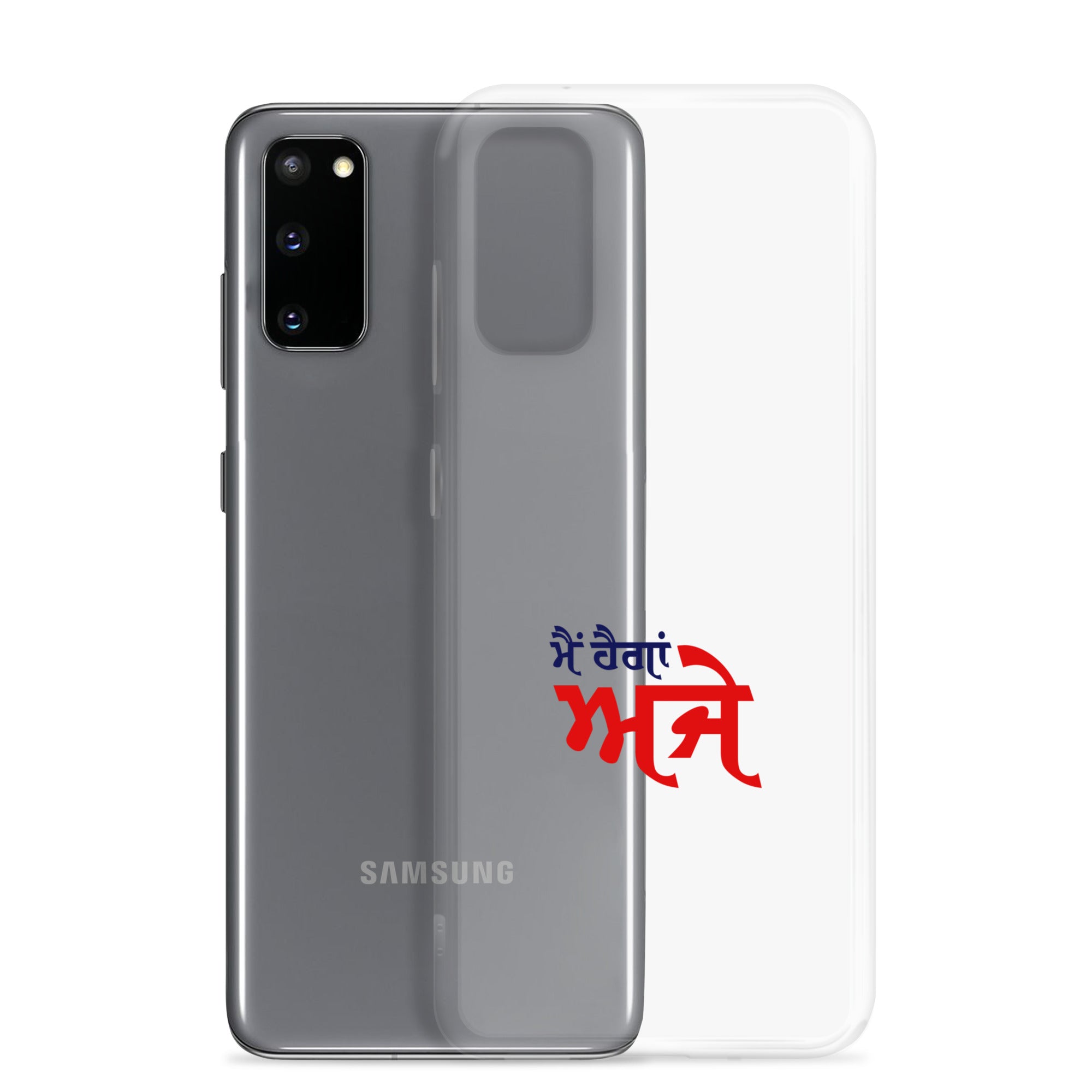 MAIN HAIGAN AJE - Samsung Case