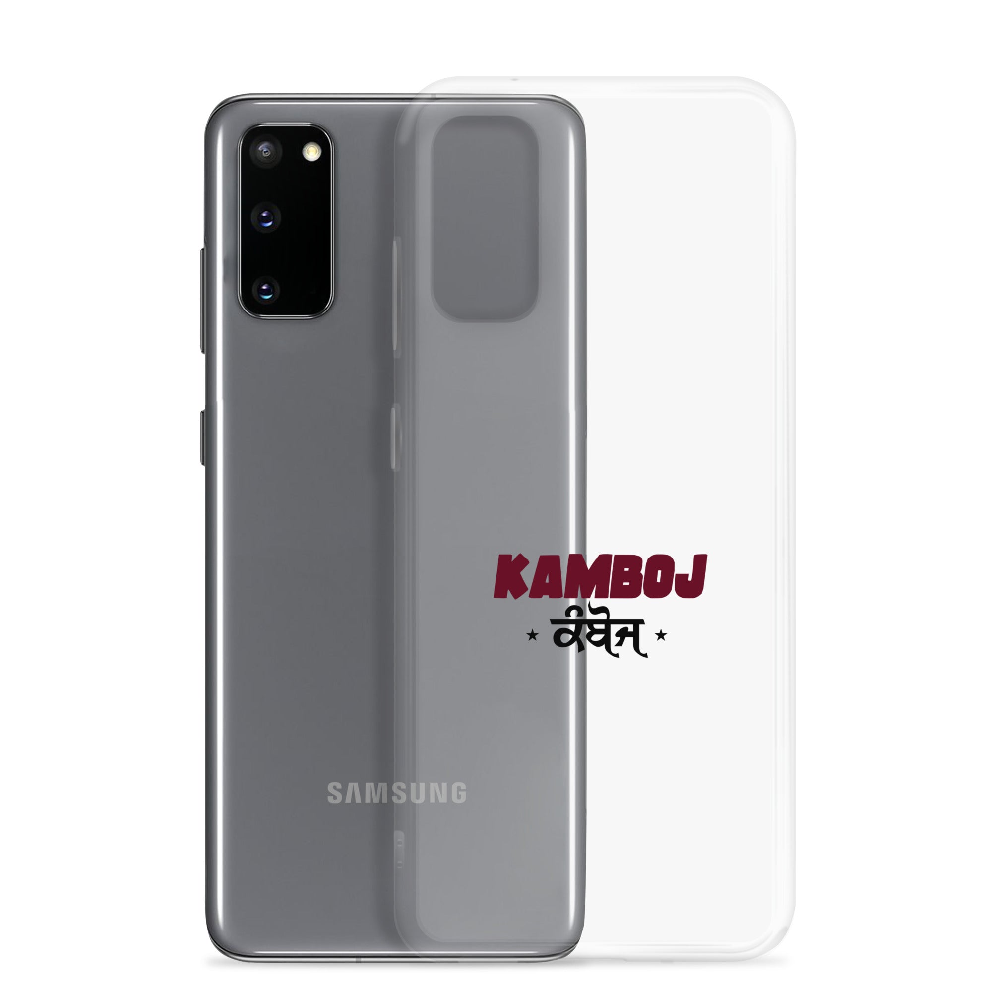 KAMBOJ - Samsung Case