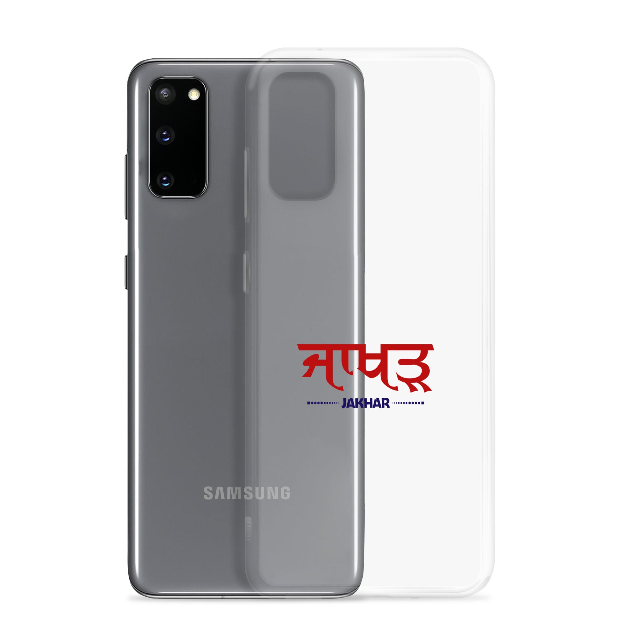 JAKHAR - Samsung Case