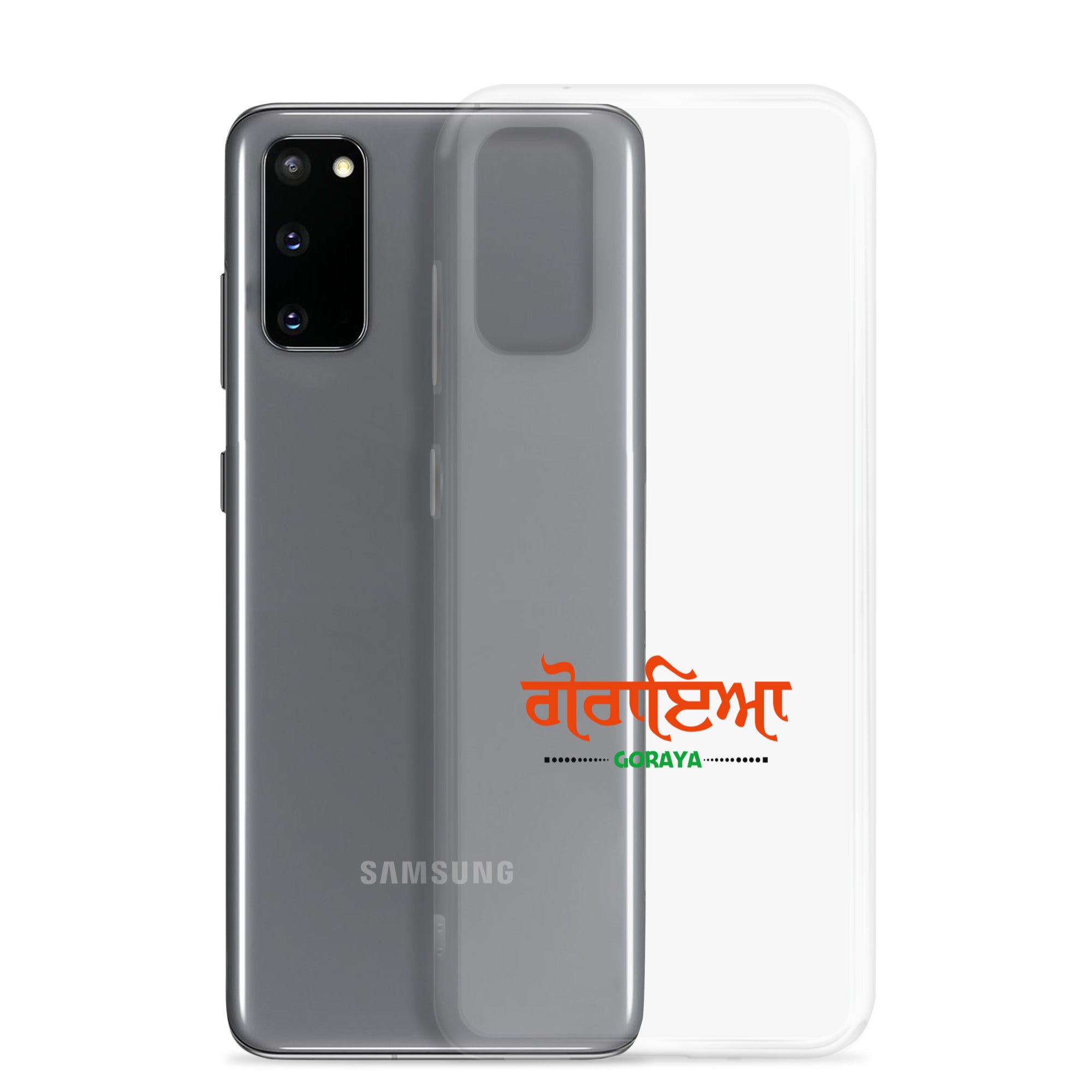 GORAYA - Samsung Case