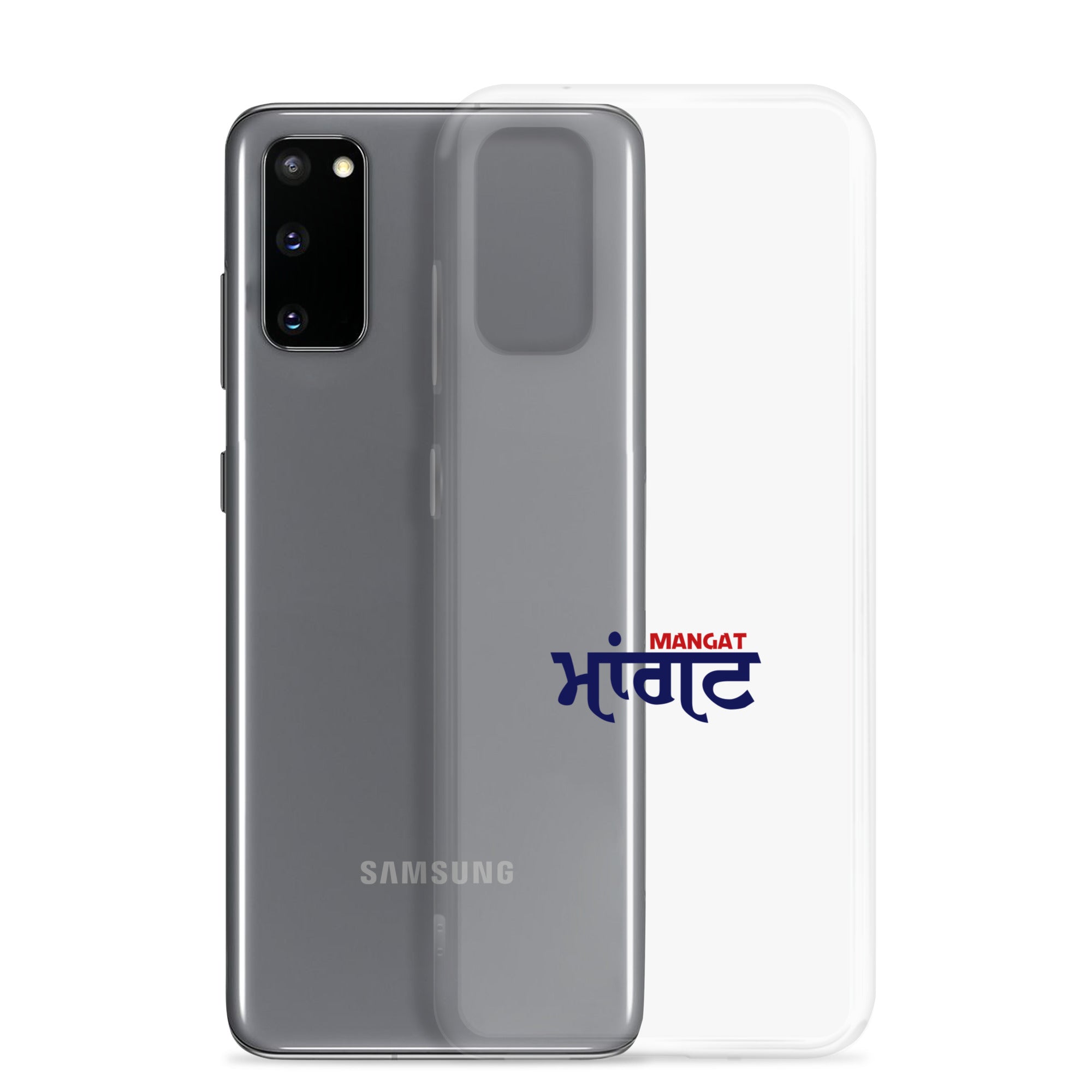 MANGAT - Samsung Case