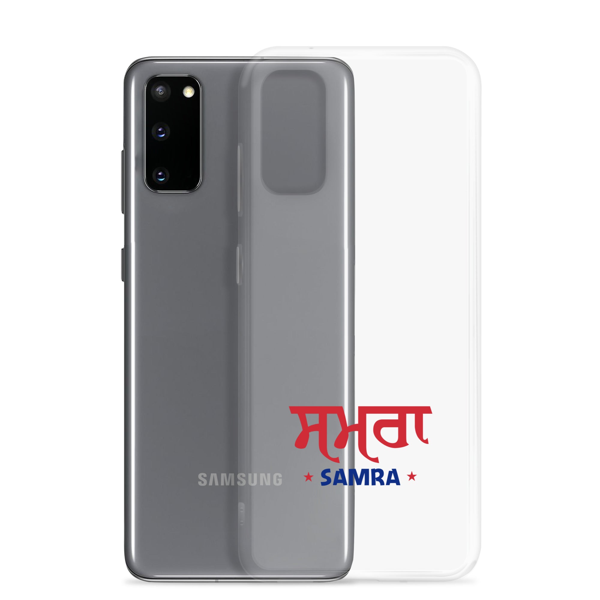 SAMRA - Samsung Case