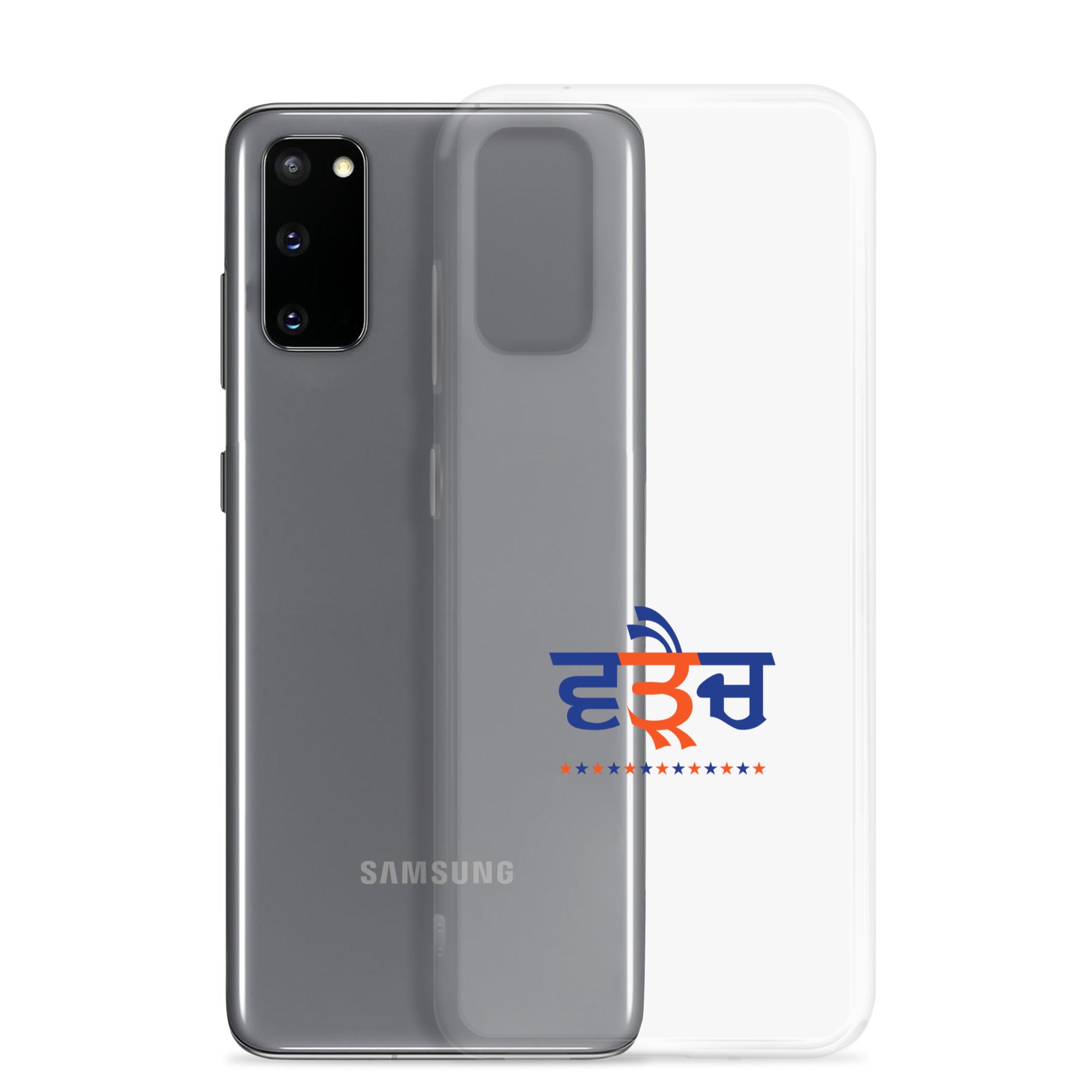 WARAICH - Samsung Case