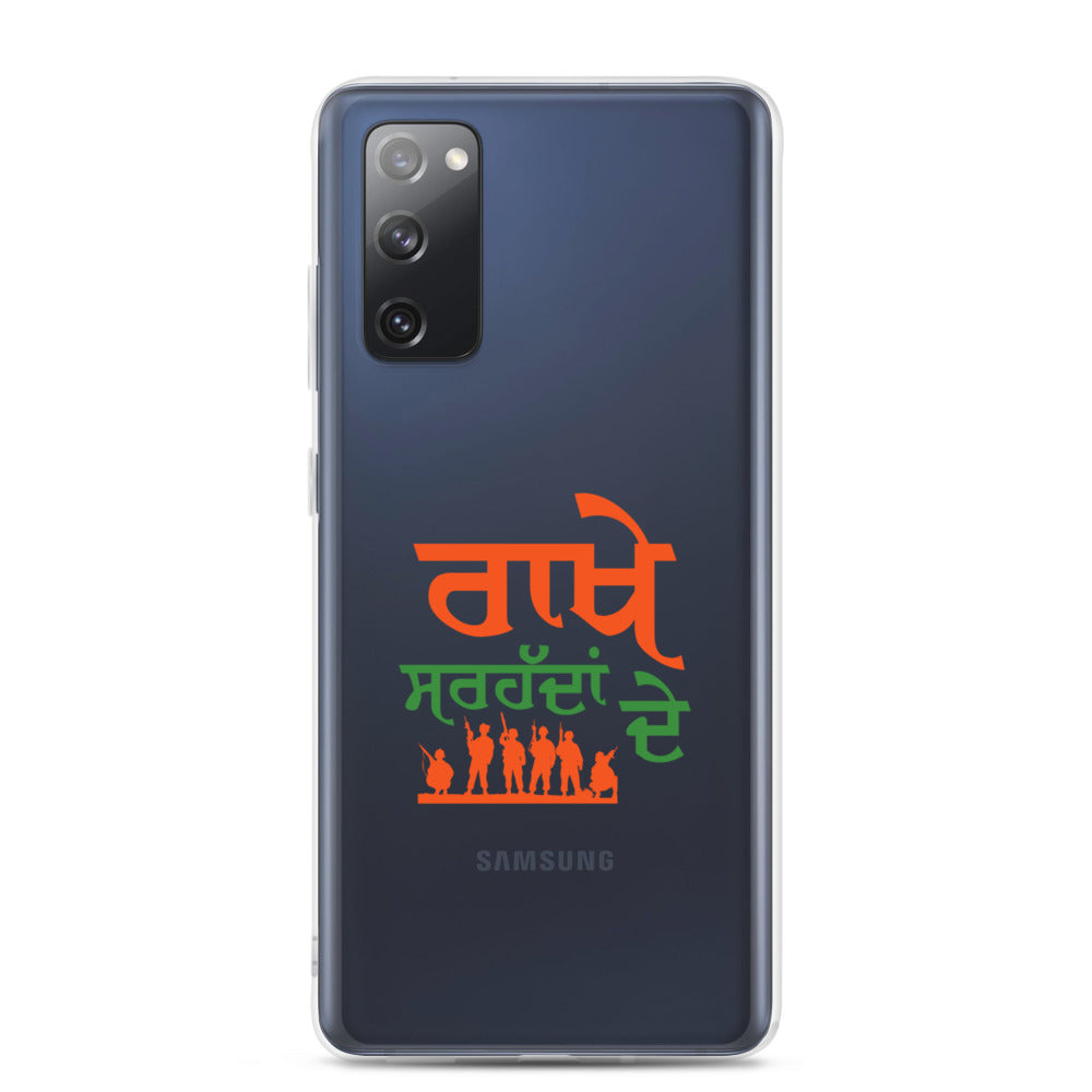 RAKHE SARHADDAN DE - Samsung Case