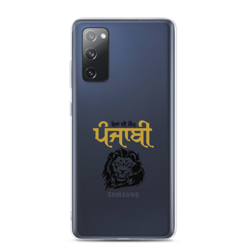 SHERA DI KAUM PUNJABI - Samsung Case