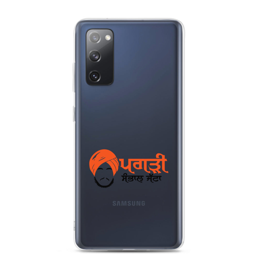 PAGRI SAMBHAL JATTA - Samsung Case