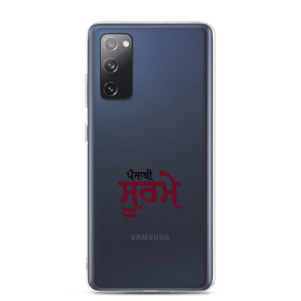 PUNJABI SOORME - Samsung Case