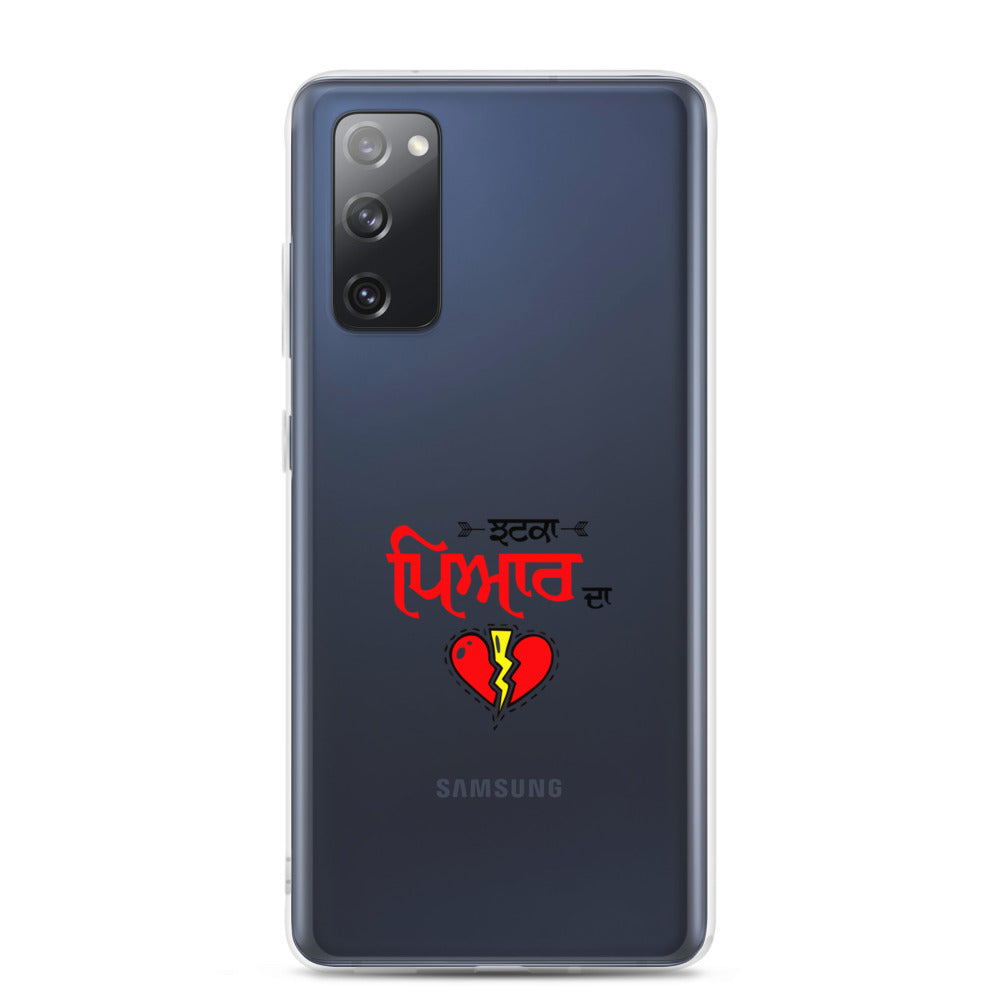 JHATKA PYAR DA - Samsung Case