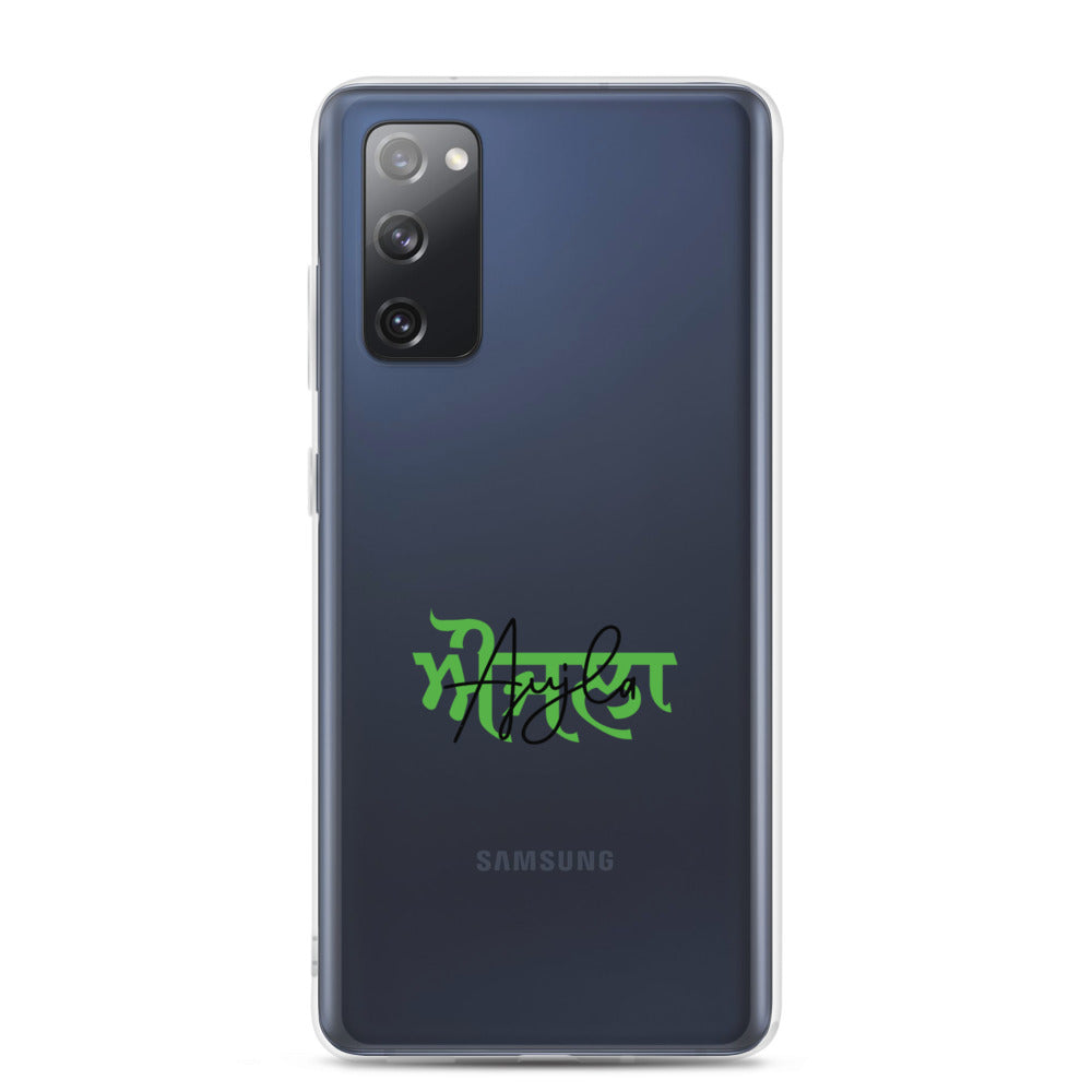 AUJLA - Samsung Case