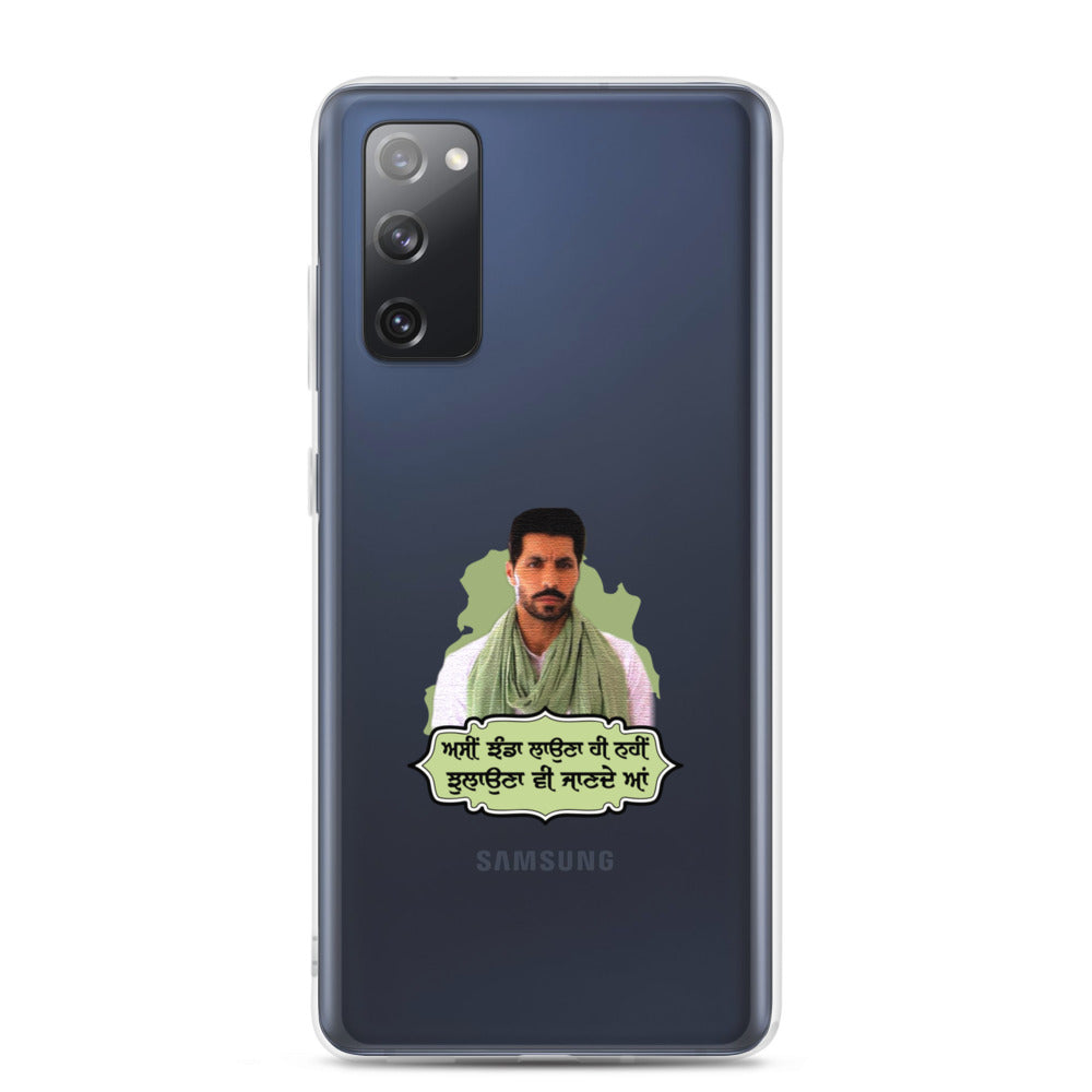 ASSI JHANDA LAUNA HI - Samsung Case