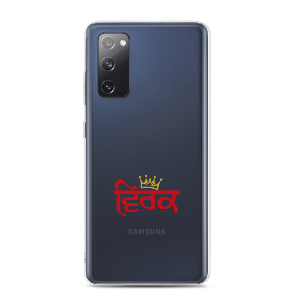 VIRK - Samsung Case