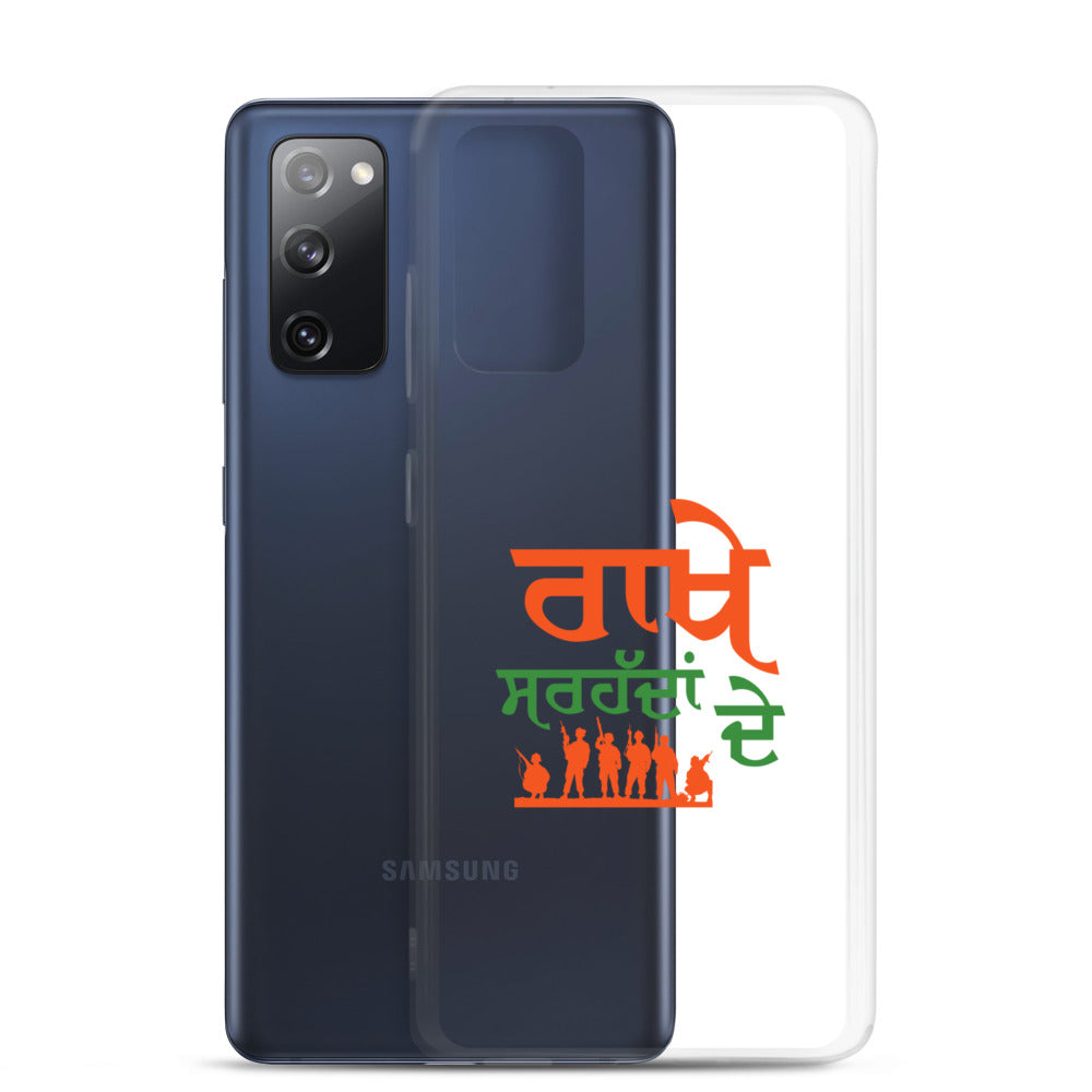 RAKHE SARHADDAN DE - Samsung Case