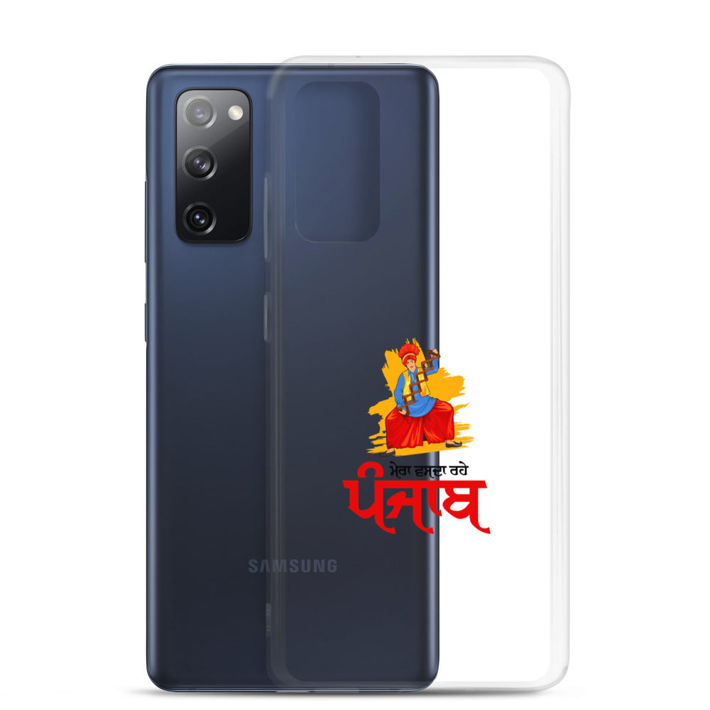 MERA VASDA RAHE PUNJAB - Samsung Case