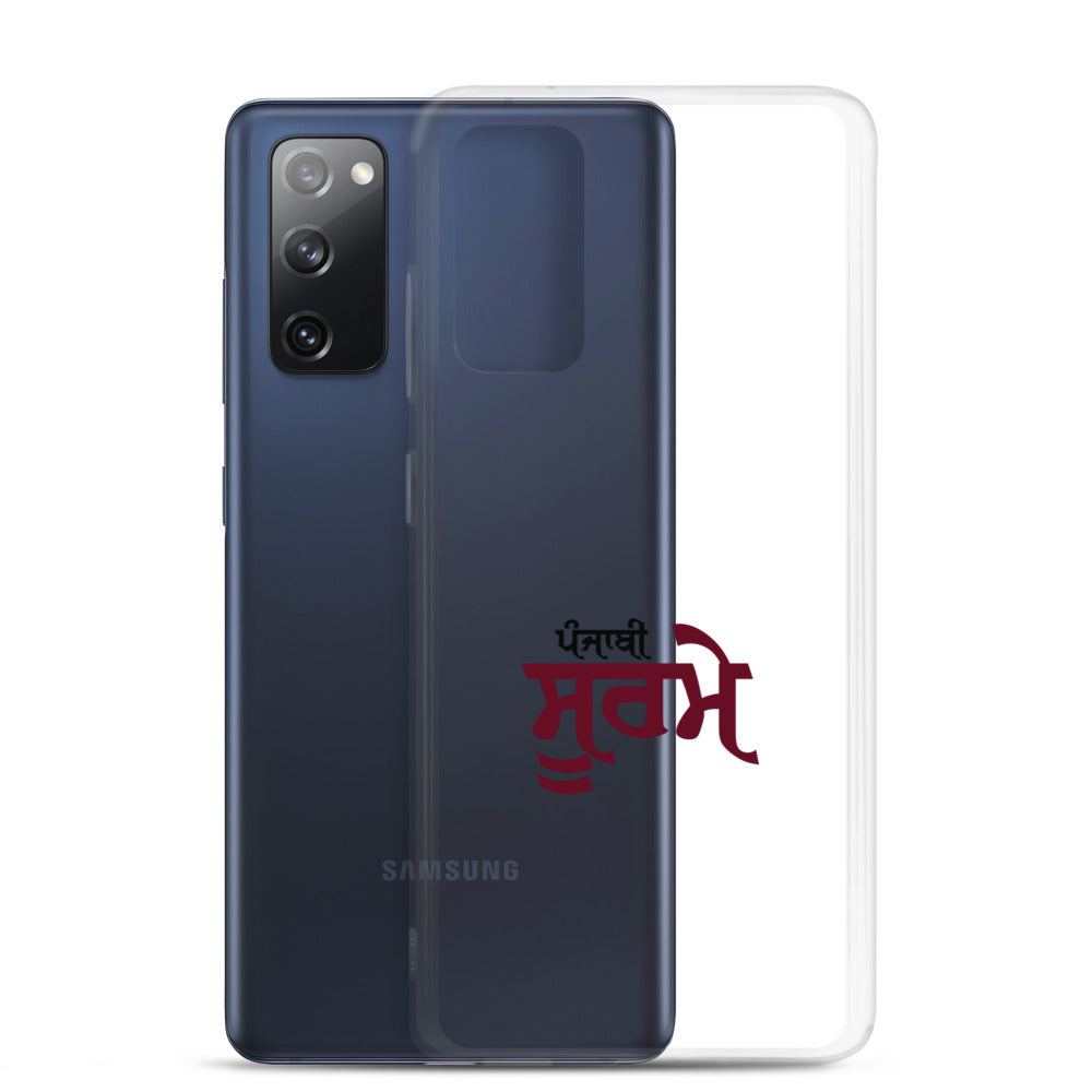 PUNJABI SOORME - Samsung Case