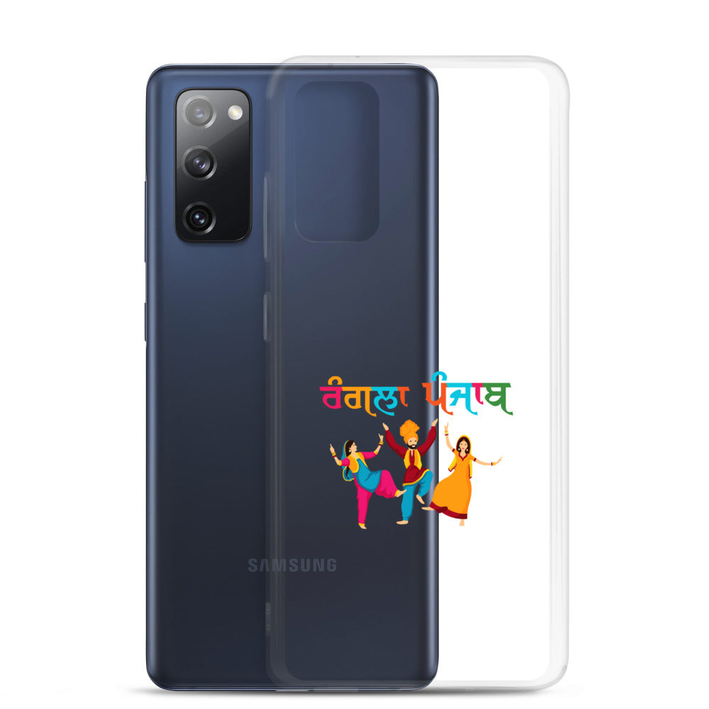 RANGLA PUNJAB - Samsung Case