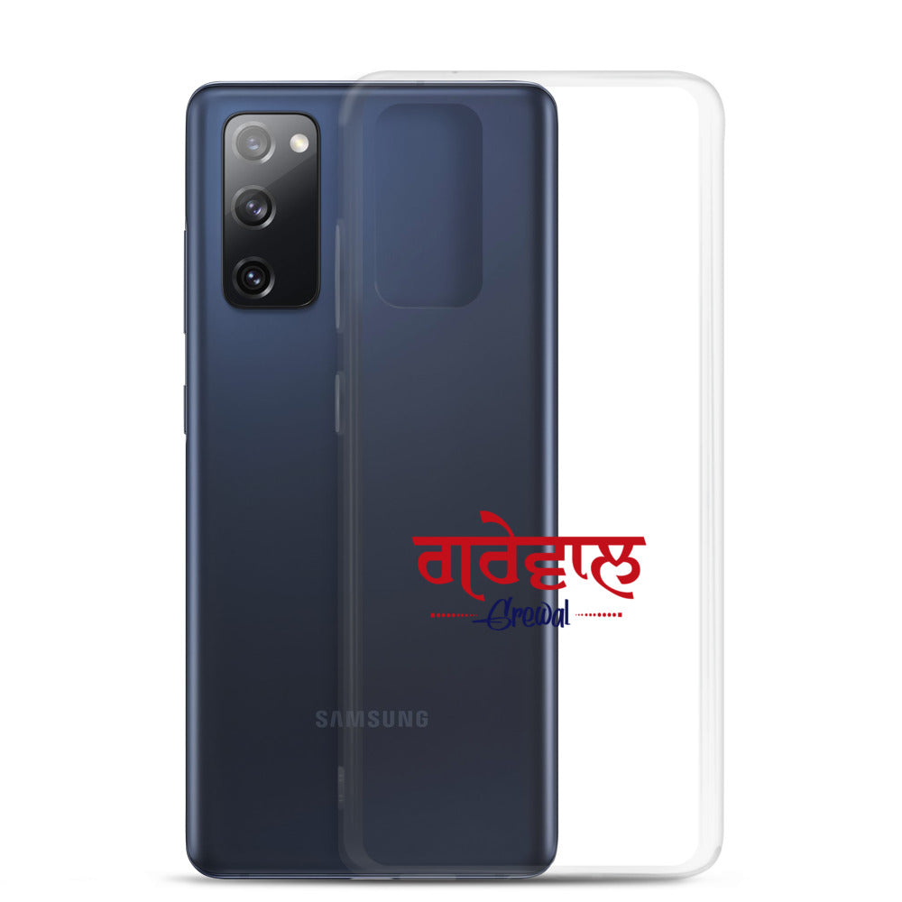 GREWAL - Samsung Case