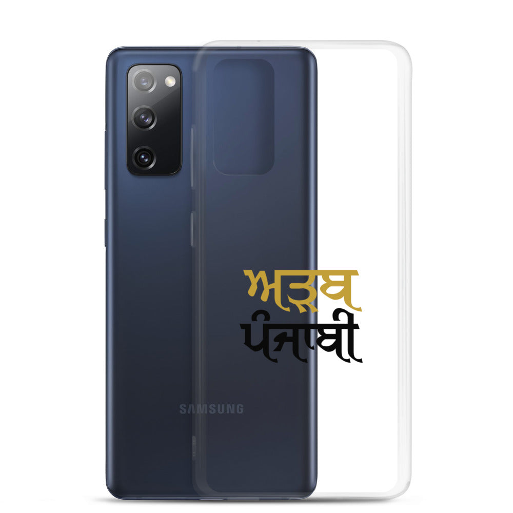 ADAB PUNJABI - Samsung Case