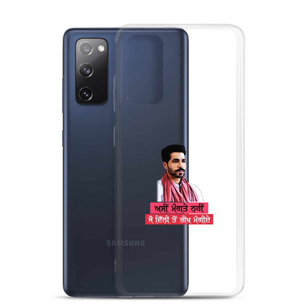 ASIN MANGTE NHI JO - Samsung Case